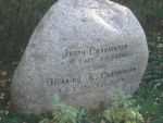 Henning K. Carstensen.JPG